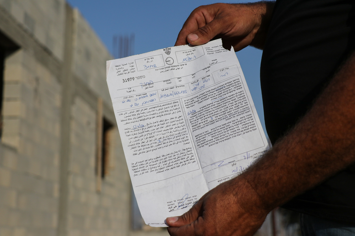Israeli occupation demolishes Palestinian home in occupied West Bank
