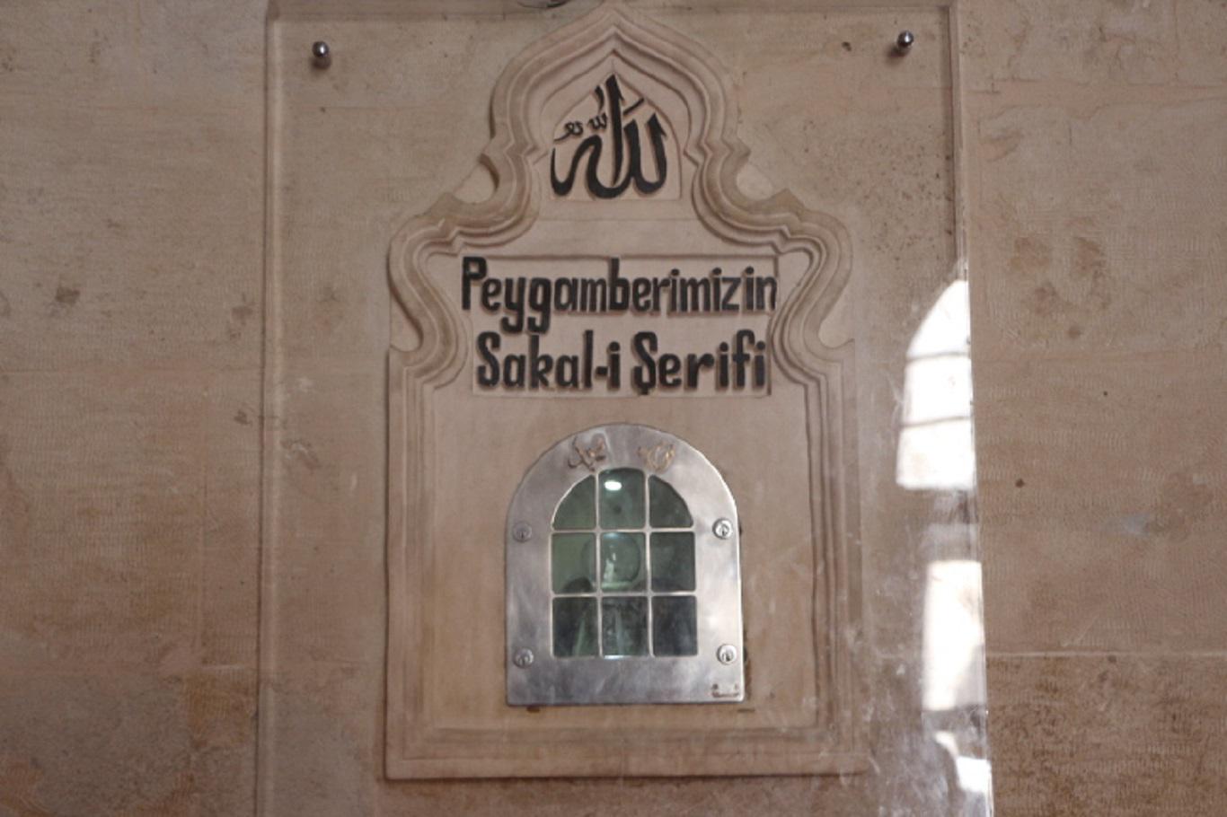 Emekli İmam Hatip Yenigün: Camiye giren herkes tesettüre ve cami adabına uymalıdır