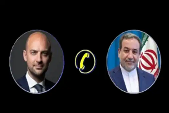İran ile Fransa arasında kritik telefon diplomasisi gerçekleşti