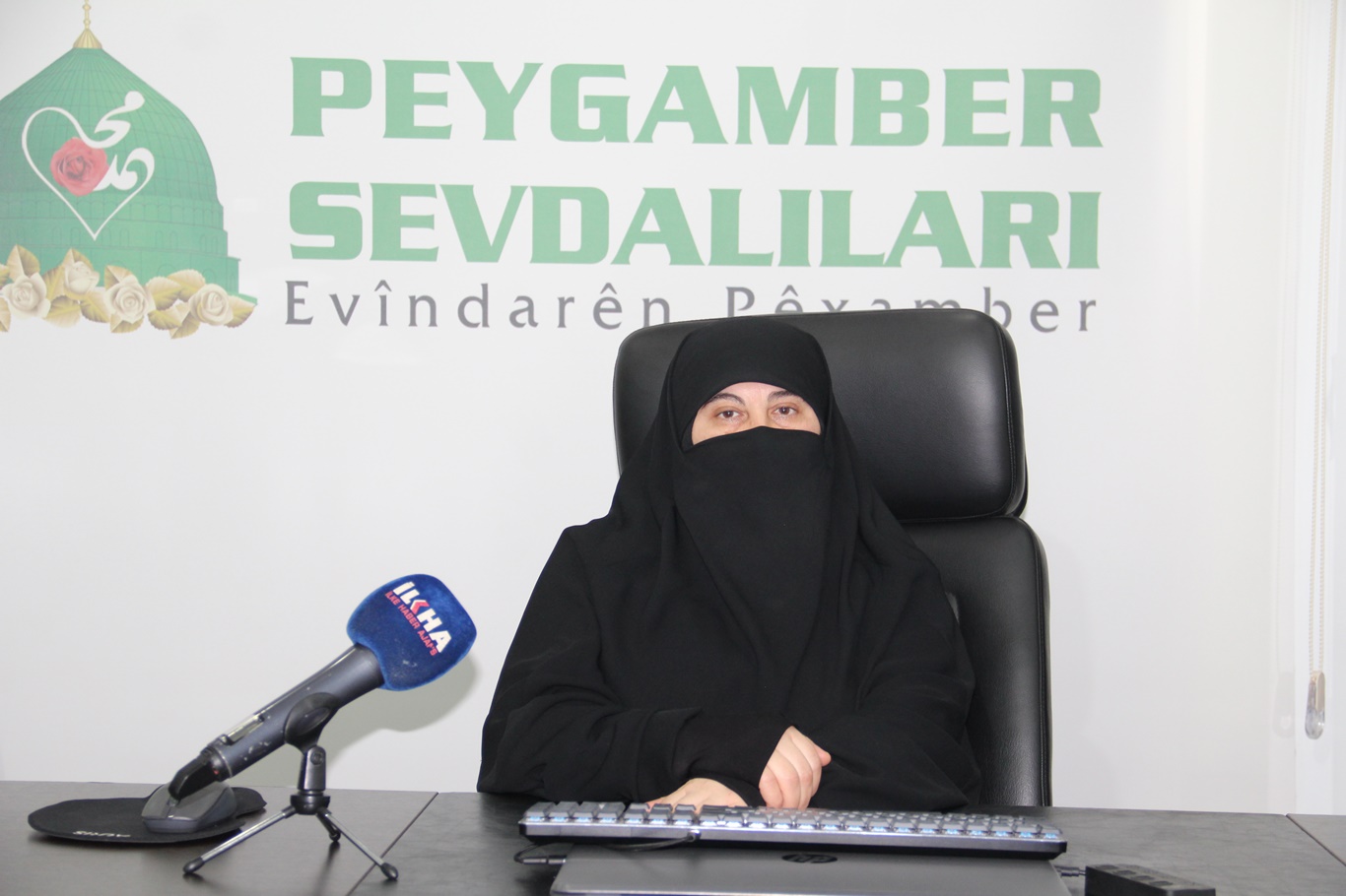 Arzu Demir