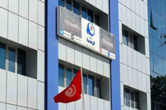 Nahda yöneticilerine 10 yıla kadar hapis: Muhalefet "siyasi tasfiye" dedi