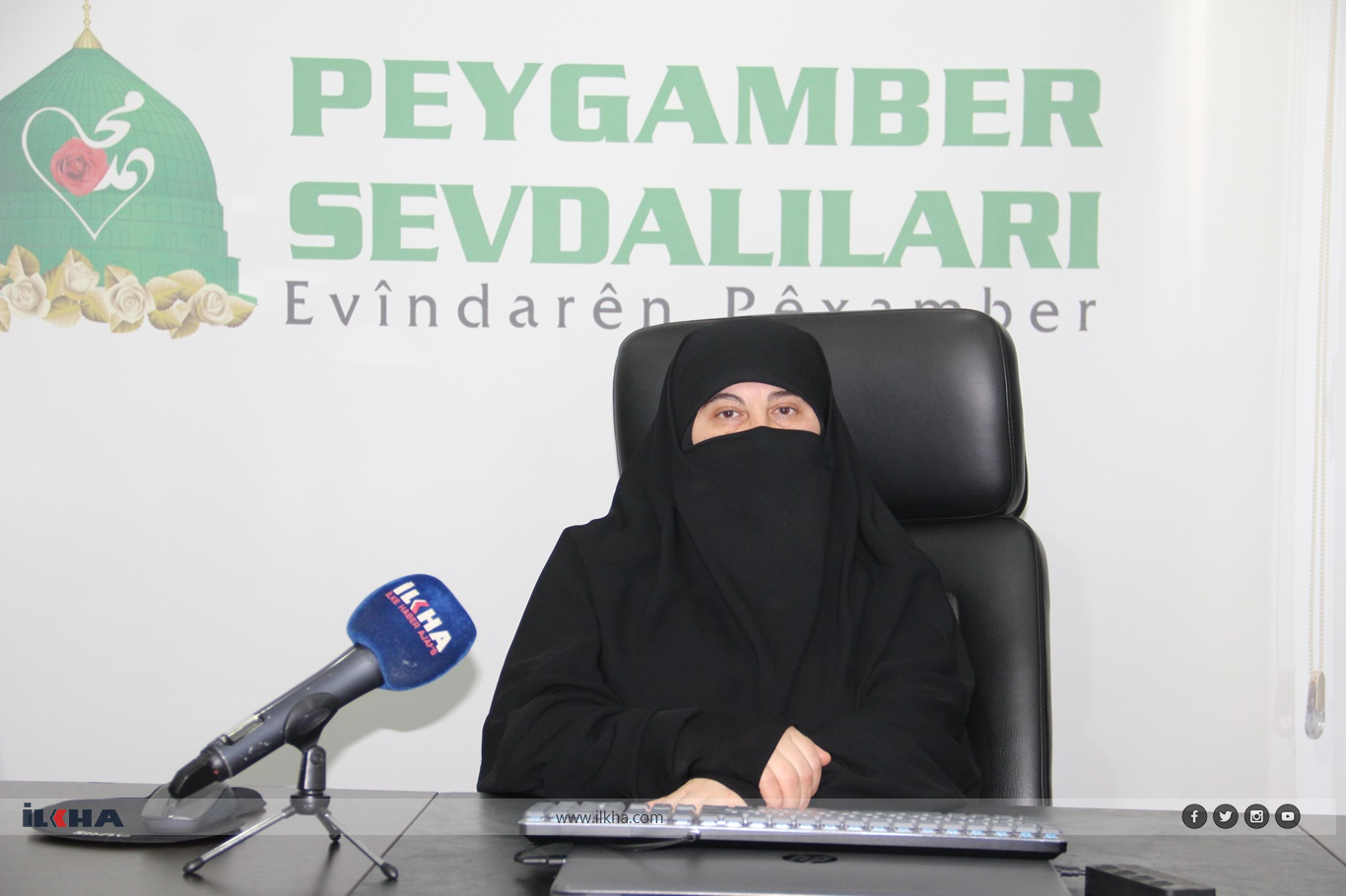 صورة