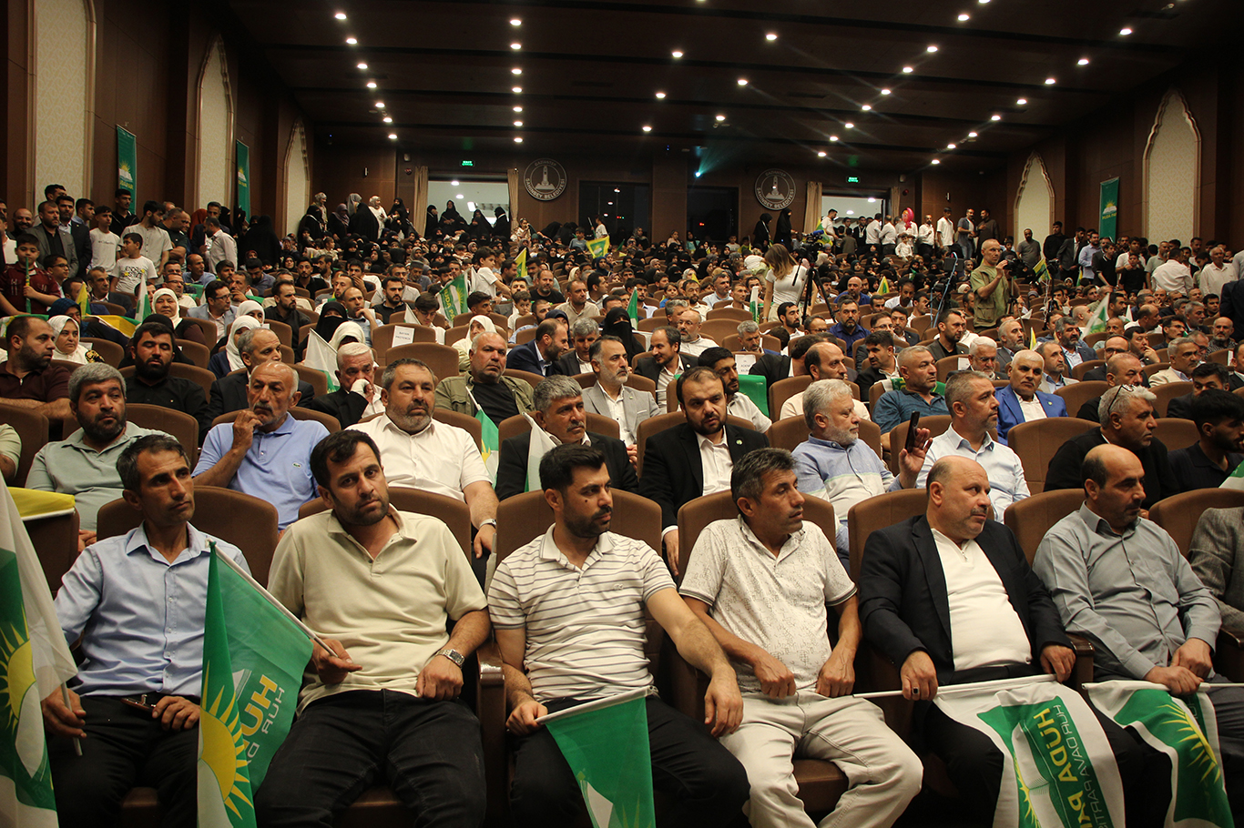 HÜDA PAR Şahinbey'de yeni dönem: Övet başkanlığa seçildi