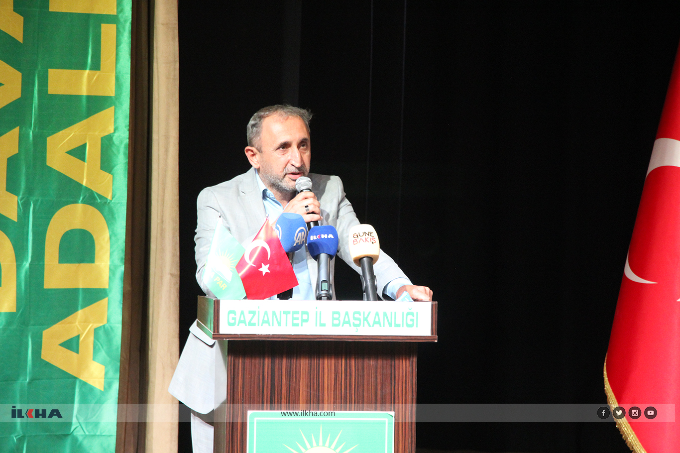 حزب الهدى