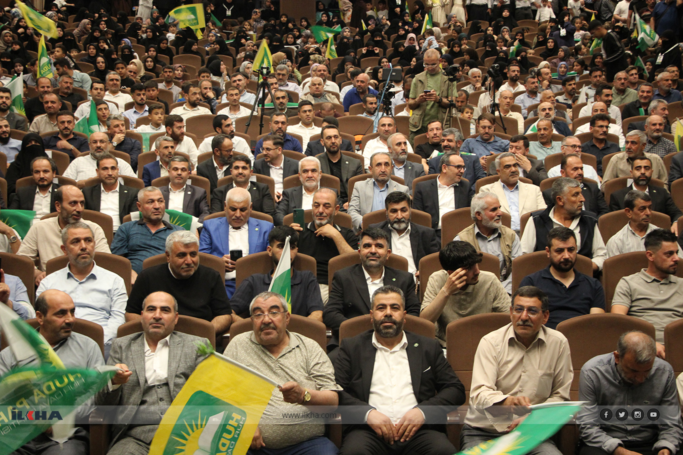 حزب الهدى