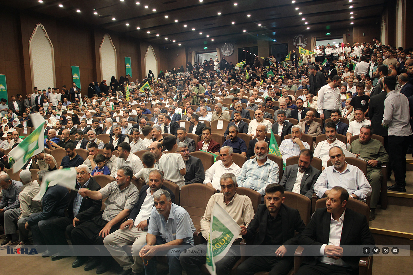 حزب الهدى