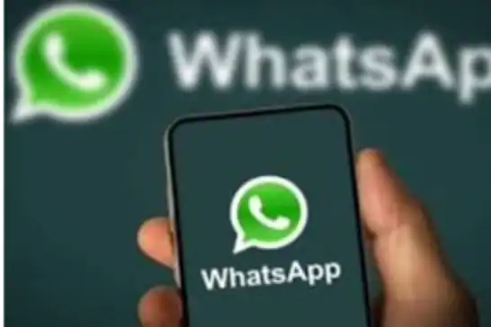 واتساب يطور ميزة الاتصال الجماعي