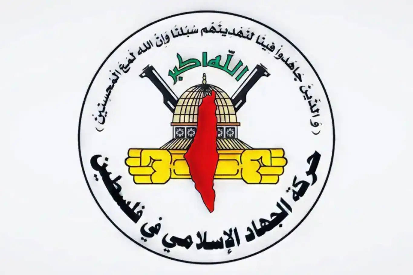 الجهاد الإسلامي: إحراق المستوطنين للمسجدين في رام الله جريمة نكراء