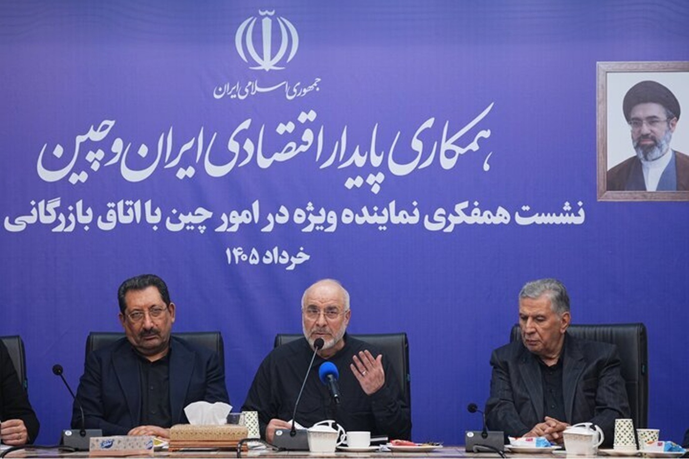 قالیباف: ایران و چین در مرکز بلوک‌های منطقه‌ای قرار خواهند گرفت