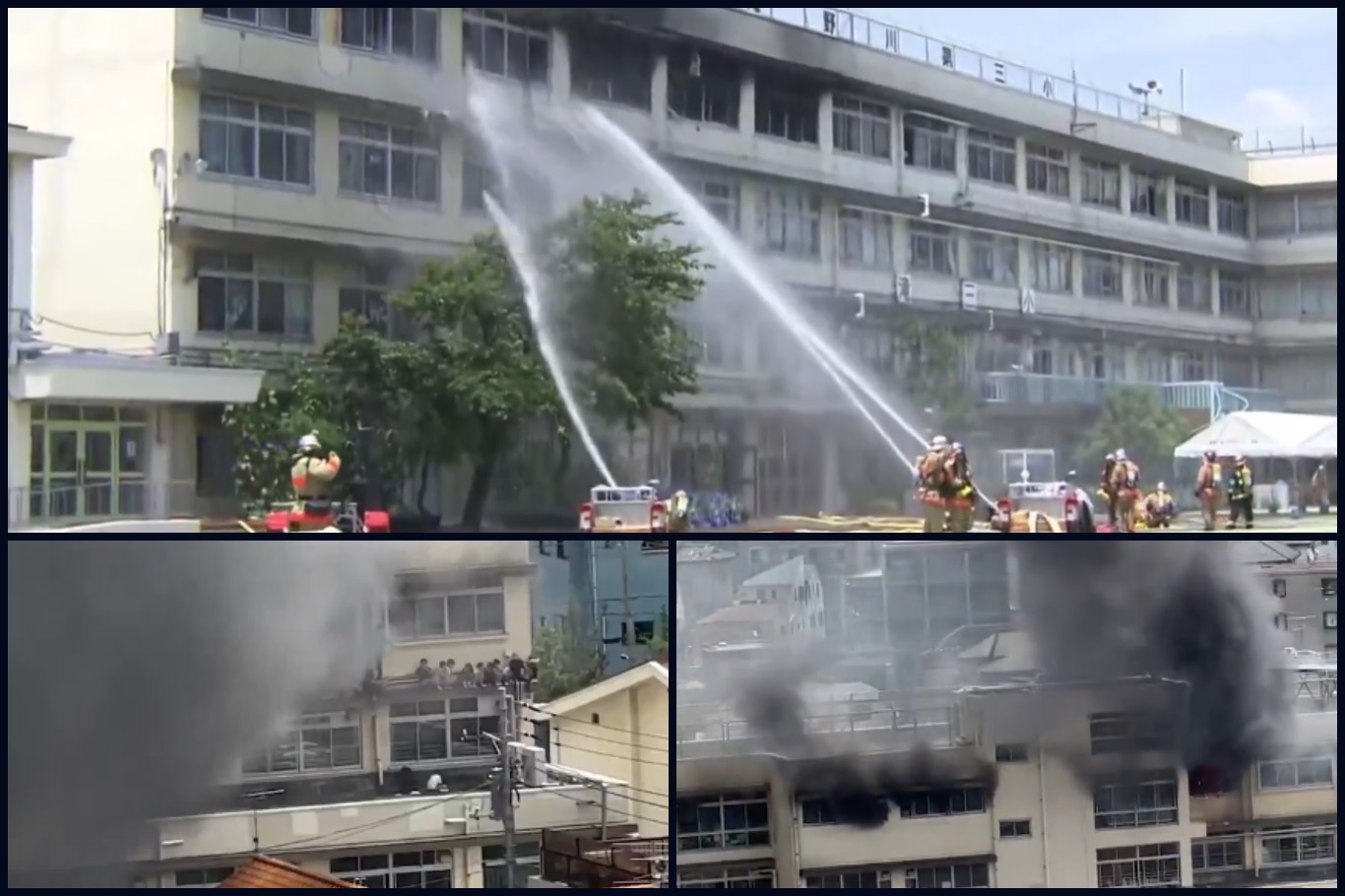 Massive fire breaks out at Tokyo elementary school, 300 people evacuated