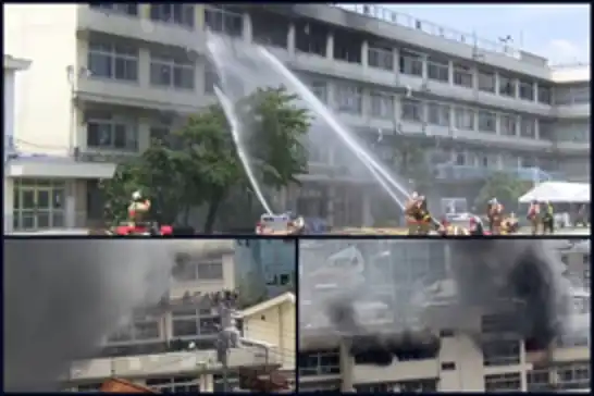 Massive fire breaks out at Tokyo elementary school, 300 people evacuated