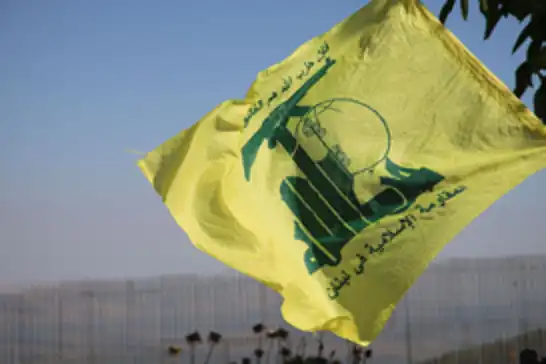 Hizbullah: Topraklarımızı ve halkımızı Kerbela ruhuyla savunacağız