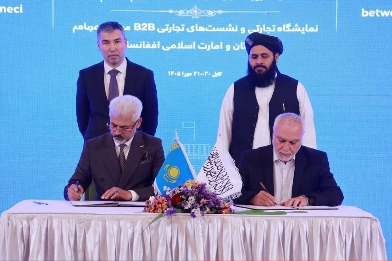 Afghanistan and Kazakhstan deepen economic ties with 25 new business agreements