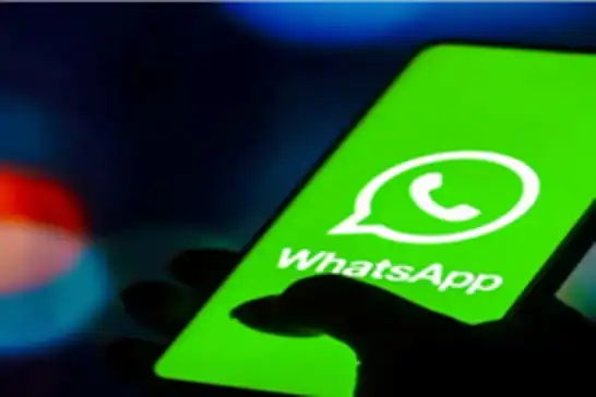 واتساب يضيف ميزة لمعرفة المتصلين فوراً