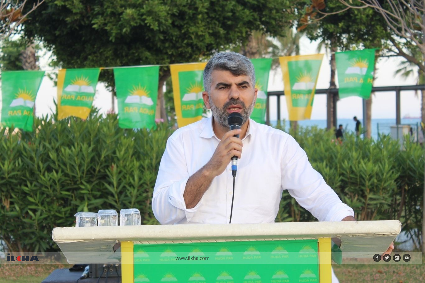 حزب الهدى