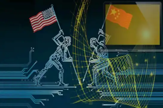 China's LineShine beats US to become world's fastest supercomputer