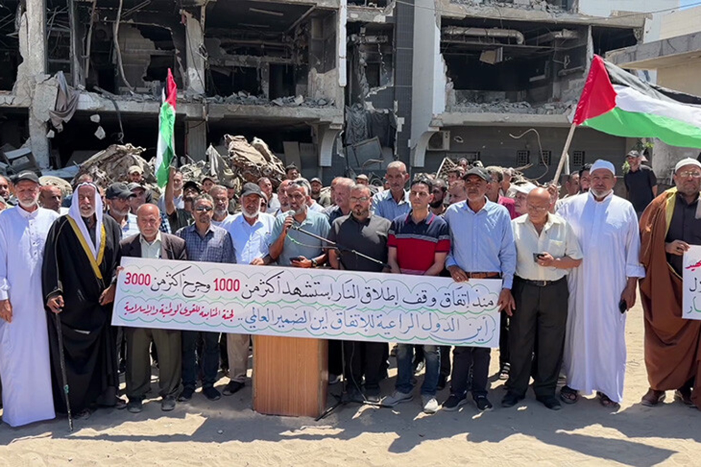 Gaza protests Israel’s systematic ceasefire violations as death toll tops 1,000