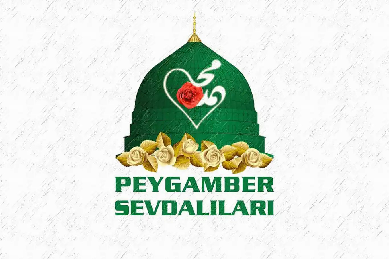 پەیامی وەقفی ئەڤیندارێن پێغەمبەر لە ڕۆژی عاشورا: عاشورا هۆشی خۆڕاگرییە