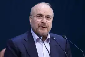 قاليباف مذكرة التفاهم مع واشنطن إعلان هزيمة لأميركا