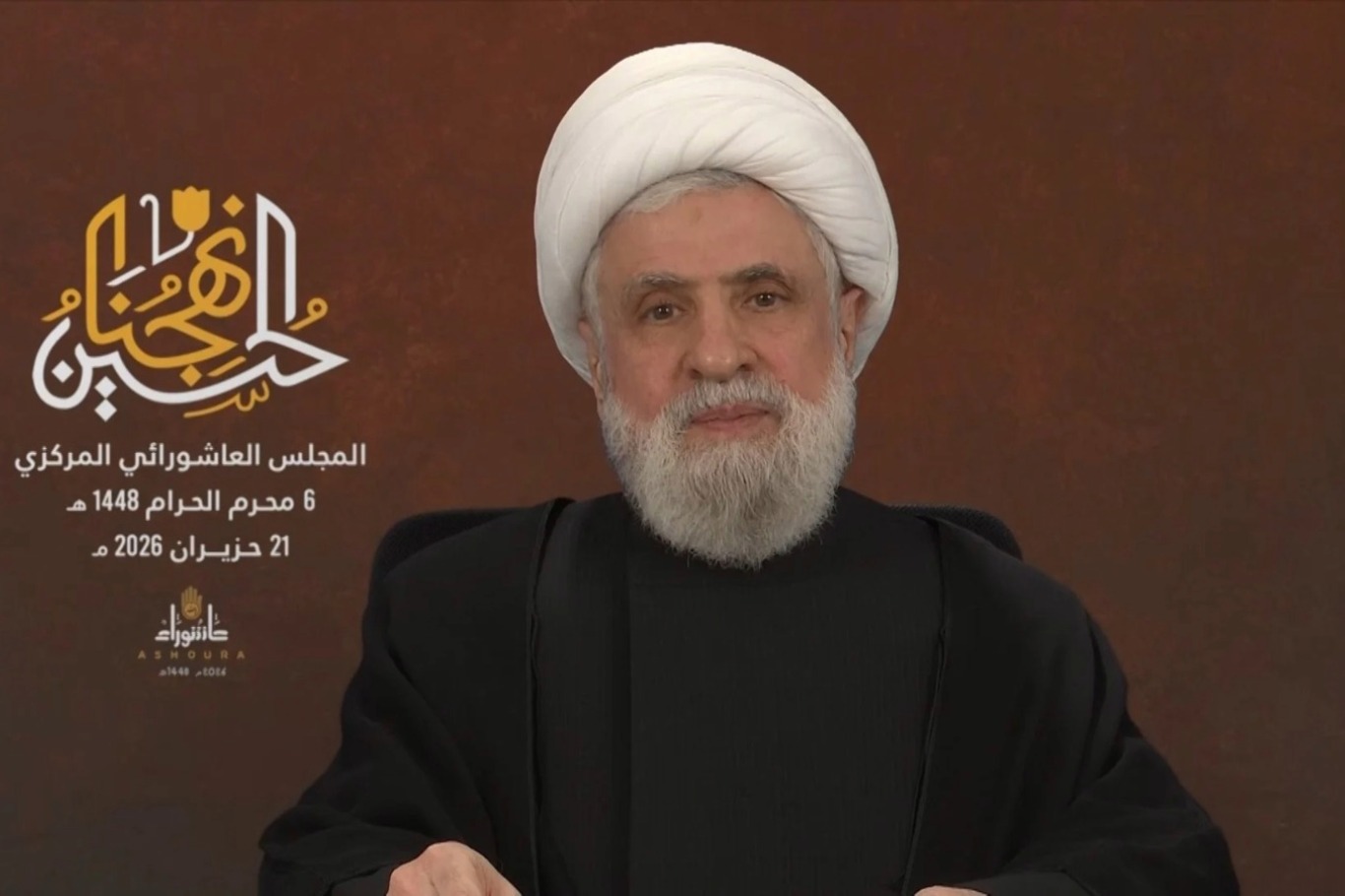 نعيم قاسم: المقاومة أفشلت المشروع الإسرائيلي الأمريكي وإسرائيل مطالبة بالانسحاب الكامل من لبنان