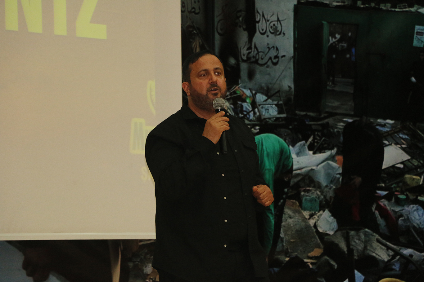Şanlıurfa'da "Çağımızın Kerbela’sı Gazze" programı düzenlendi
