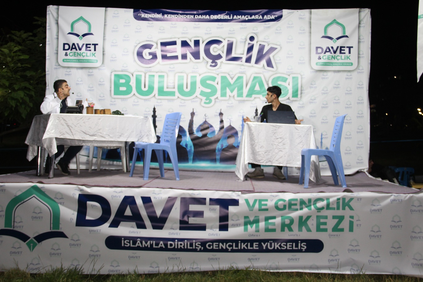 "İslam'la Diriliş, Gençlikle Yükseliş" temalı Gençlik Buluşması Batman'da coşkuyla gerçekleştirildi