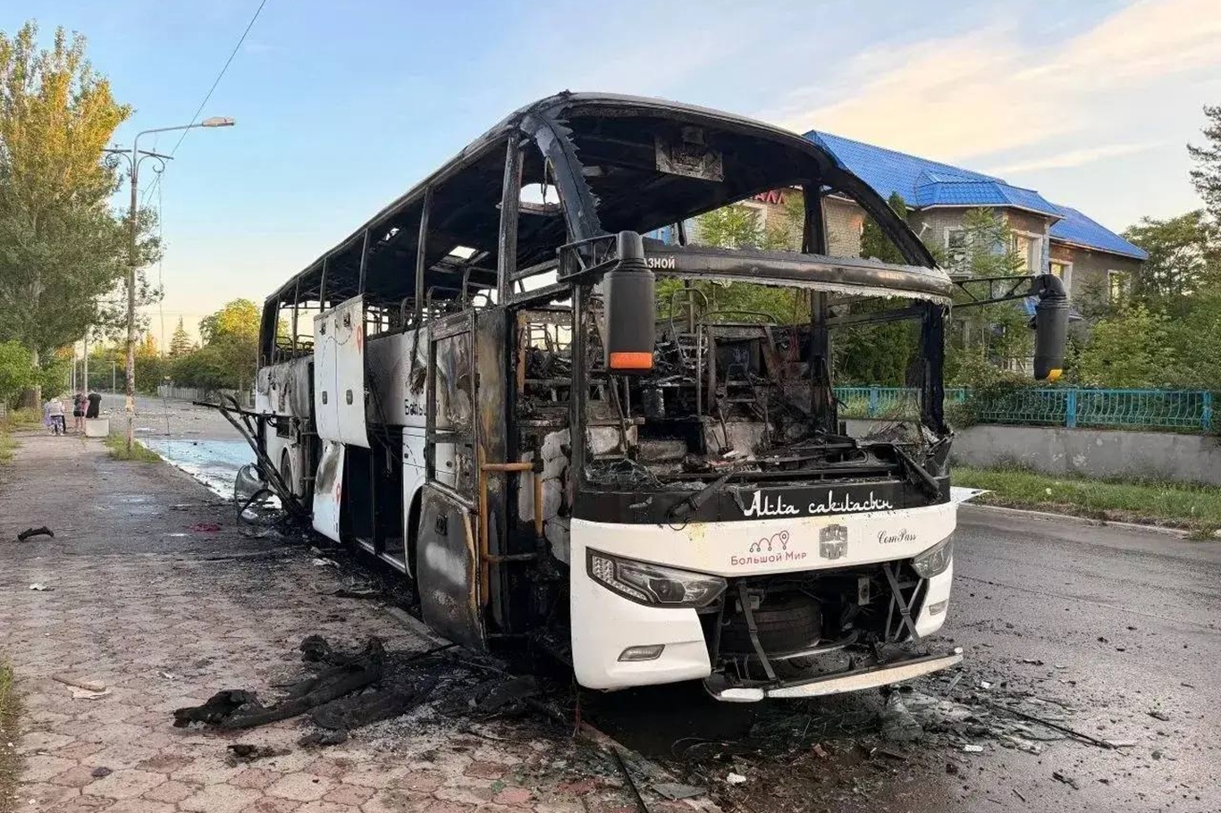 Donetsk'e Ukrayna saldırısı: 8 ölü 16 yaralı