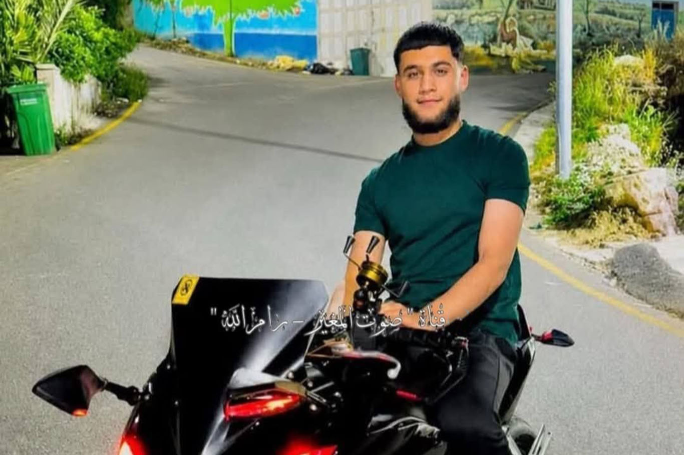 Li bakurê Ramallahê ciwanekî Filistînî yê 18 salî şehîd bû û cenazeyê wî hat ragirtin