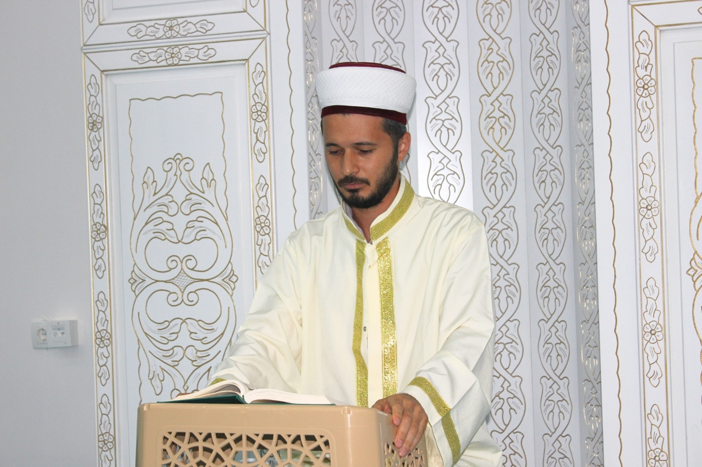 Dr. Muzaffer İNNECİ