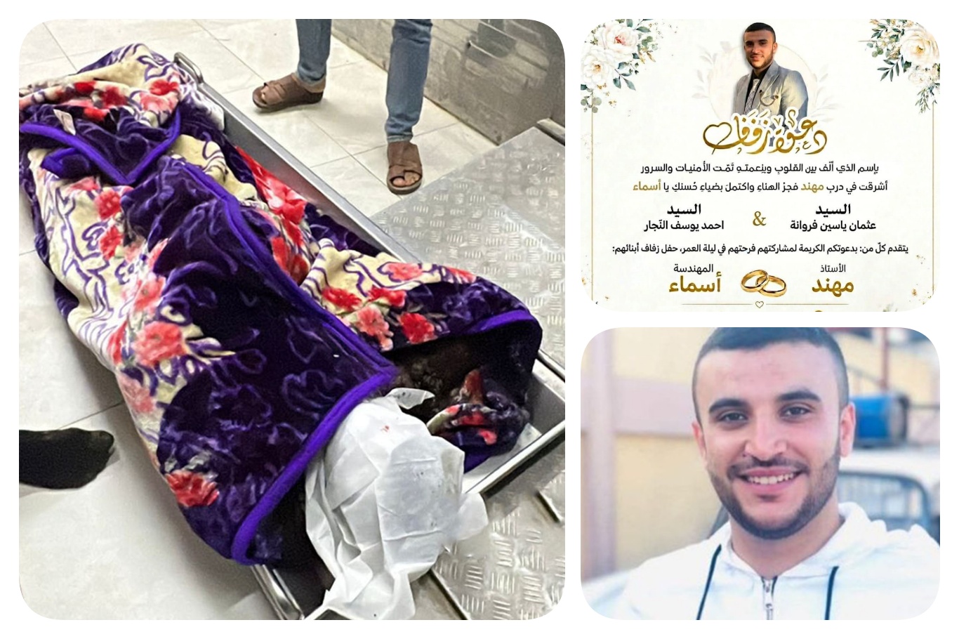 Palestinian groom martyred hours before wedding in Israeli strike on Khan Younis