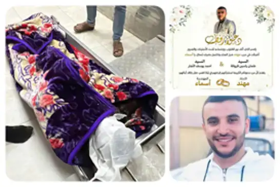 Palestinian groom martyred hours before wedding in Israeli strike on Khan Younis