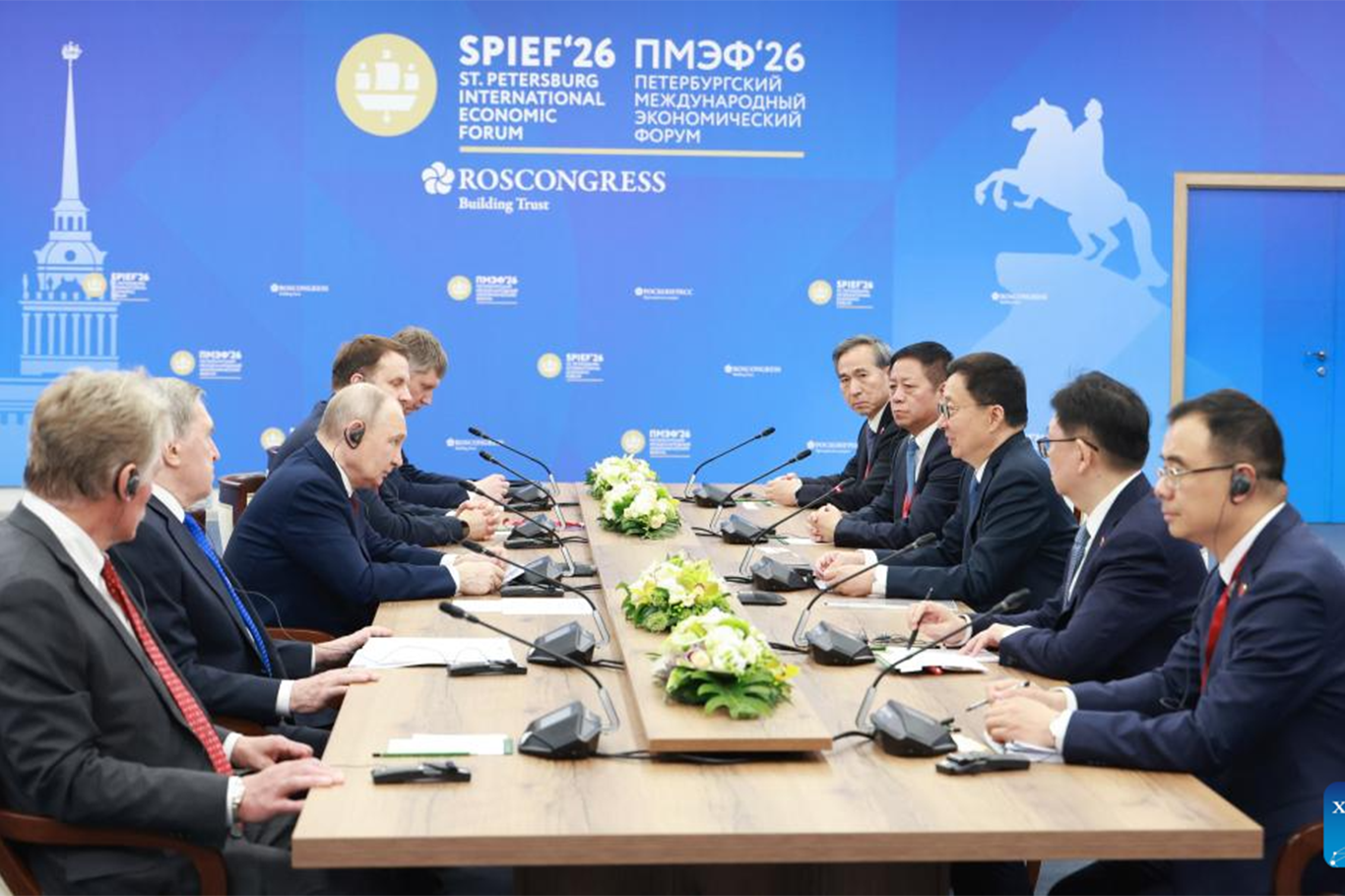 29. St. Petersburg Uluslararası Ekonomi Forumu kapsamında Rusya ve Çin'den işbirliği vurgusu