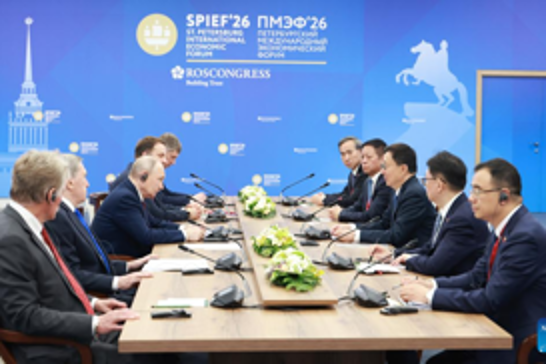 29. St. Petersburg Uluslararası Ekonomi Forumu kapsamında Rusya ve Çin'den işbirliği vurgusu