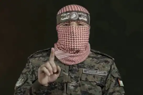 Abu Obeida calls for escalation of resistance following Kochav Yair operation