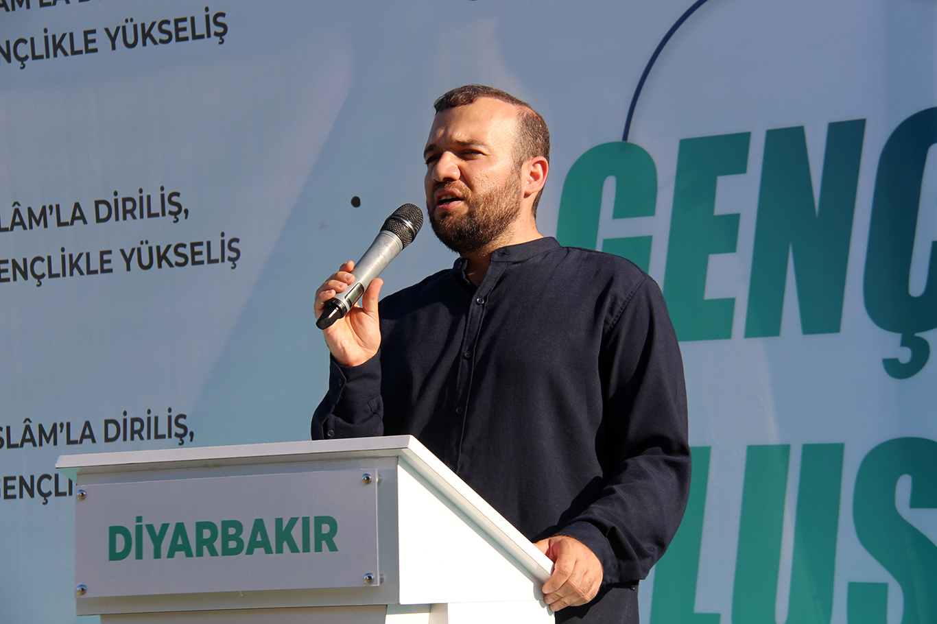 Muhammed Fatih Varol