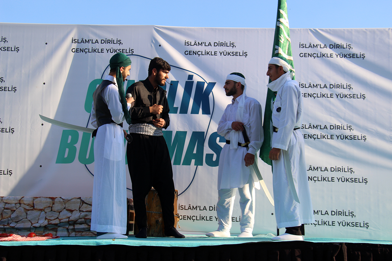 Davet ve Gençlik Hareketi, gençlik buluşmasında bir araya geldi