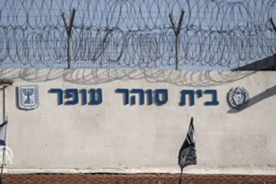 Human rights group urges probe over sexual abuse of German Journalist in Israeli prison