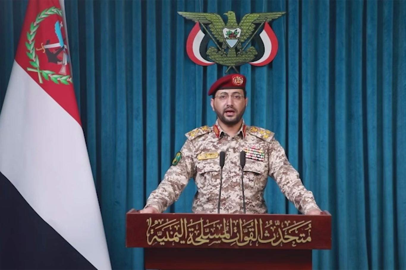 Yemeni army declares total ban on Israeli navigation in Red Sea