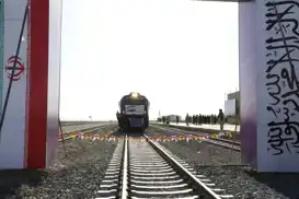 گەشەسەندنی بازرگانی نێوان ئەفغانستان و ئێران