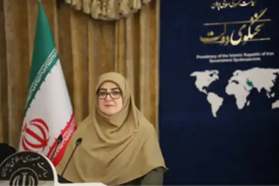در ایران برای رهبر شهید انقلاب اسلامی عزای عمومی اعلام شد