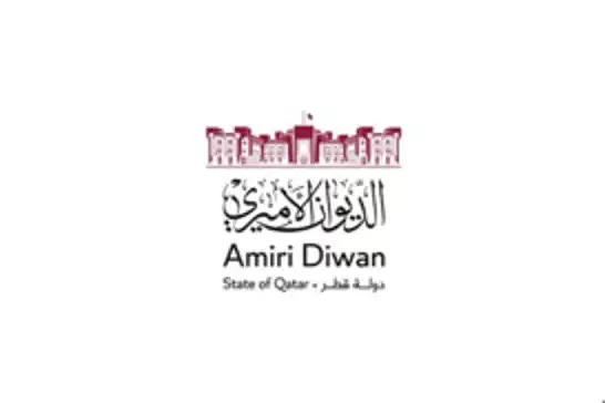 قطر تعلن الحداد العام 4 أيام 