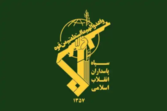 پیام سپاه پاسداران به مردم اردن با محوریت فلسطین و غزه