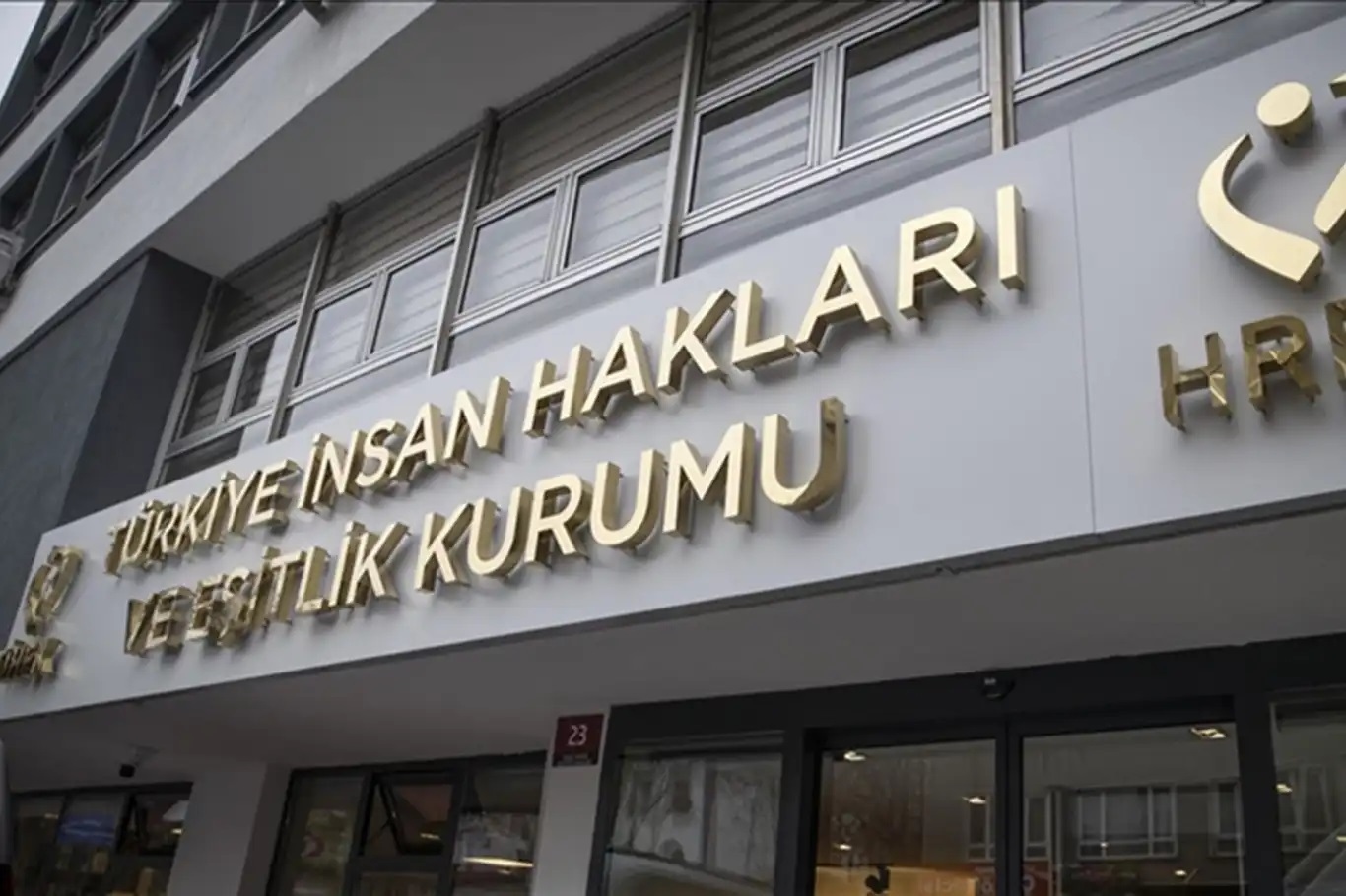 TİHEK: July 15 was an attack on the will of the nation