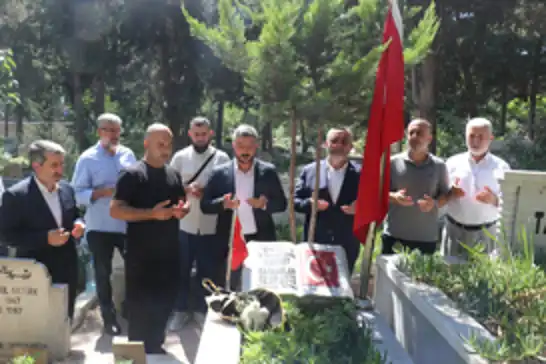 نائب رئيس حزب الهدى: مقاومة هذا الشعب لا يمكن تأطيرها بمفاهيم القوى العالمية