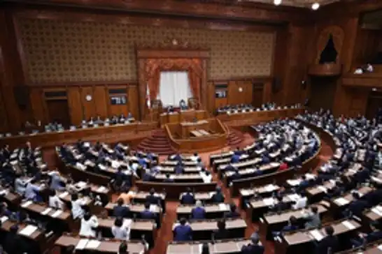 Japan revises Imperial House Law for first time in 79 years