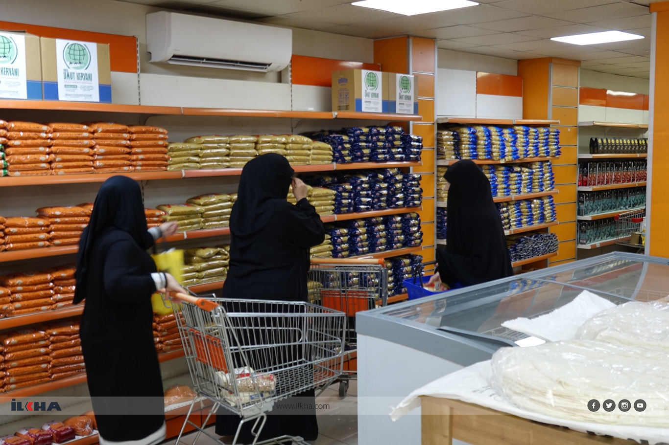 وقف قافلة الأمل