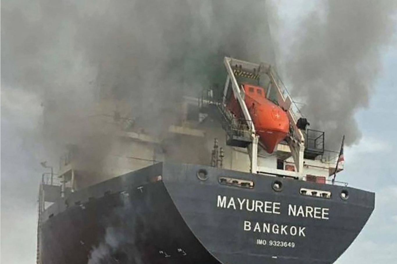 Iran targets commercial vessel in Strait of Hormuz in retaliation for US aggression