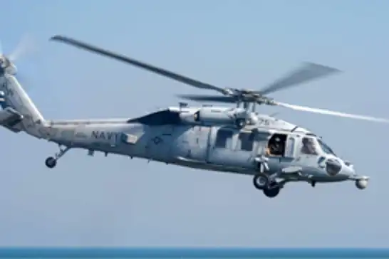 ABD helikopteri Arap Denizi'ne acil iniş yaptı: Bir kayıp