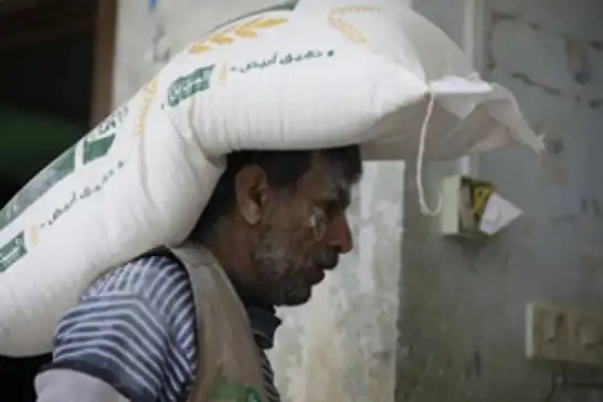 دعم إنساني بـ 100 مليون دولار لليمن