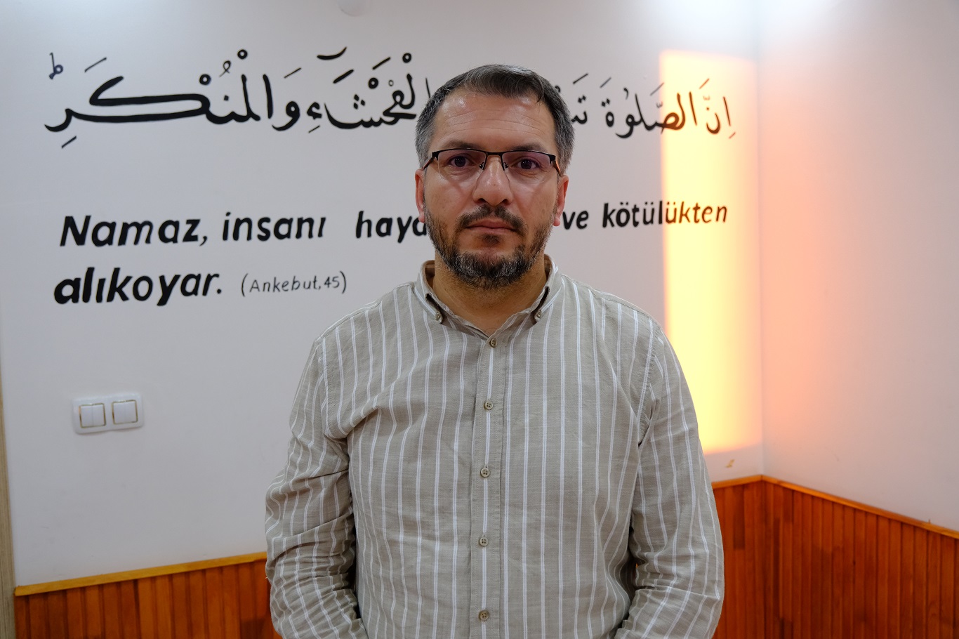 Ahmet Faruk Çevik